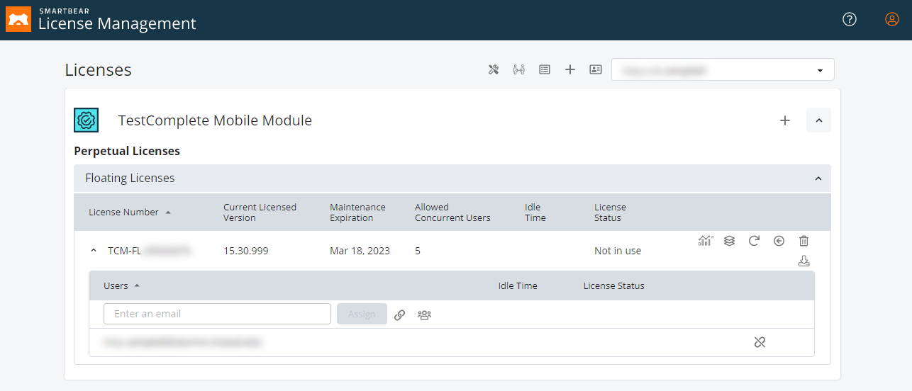 License Management Screen