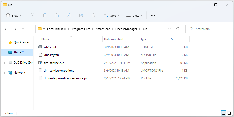 License Management install folder